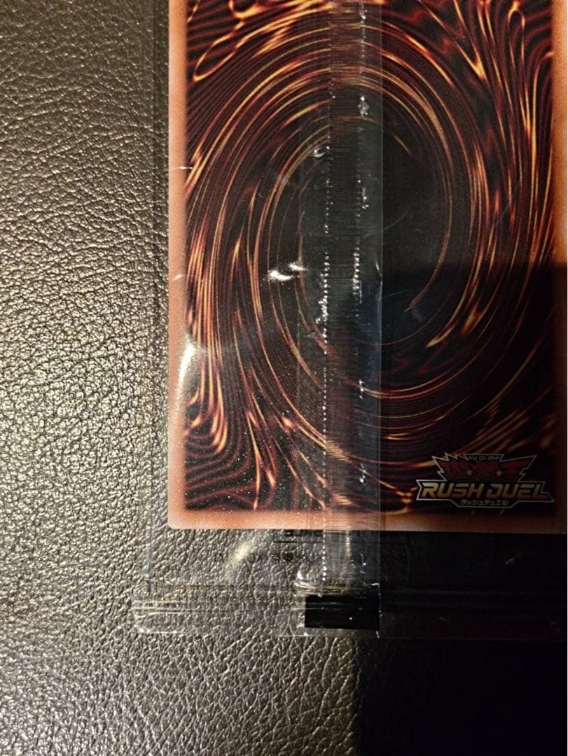 遊戯王 ラッシュデュエル ディメンションリンカー オーバーラッシュ 未開封