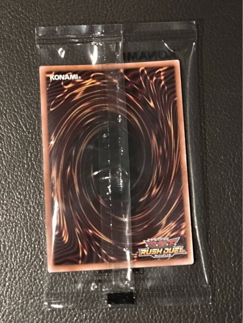 遊戯王 ラッシュデュエル ディメンションリンカー オーバーラッシュ 未開封