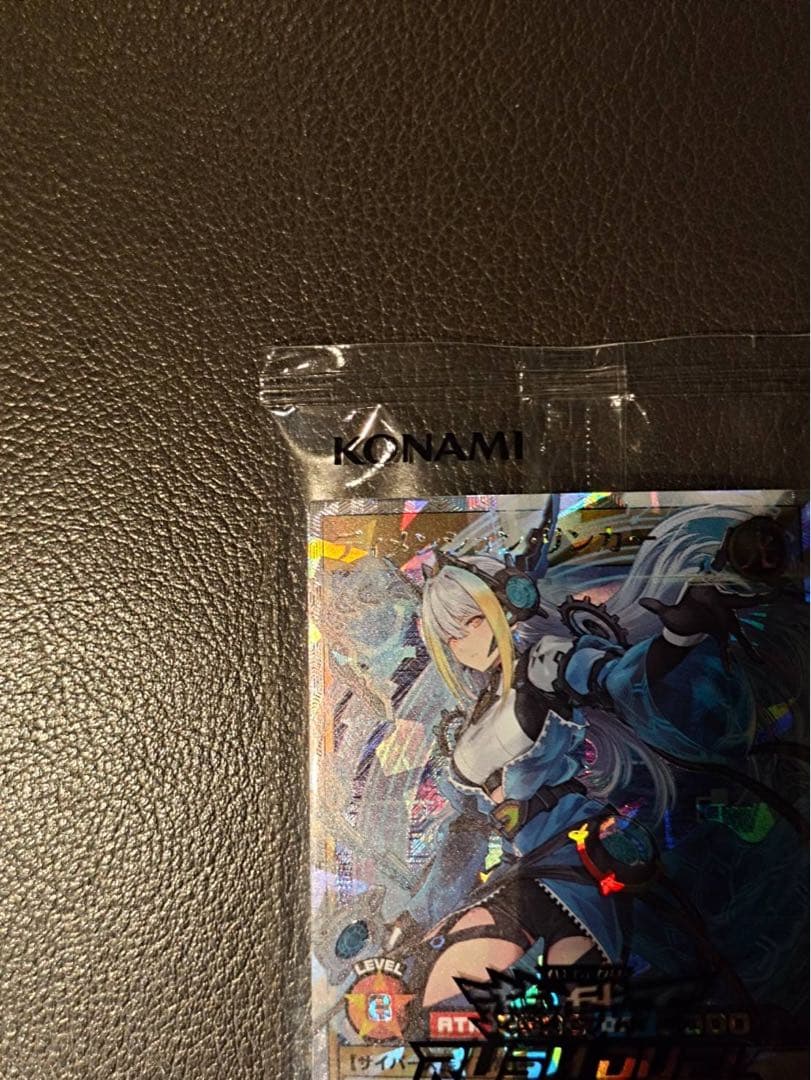 遊戯王 ラッシュデュエル ディメンションリンカー オーバーラッシュ 未開封