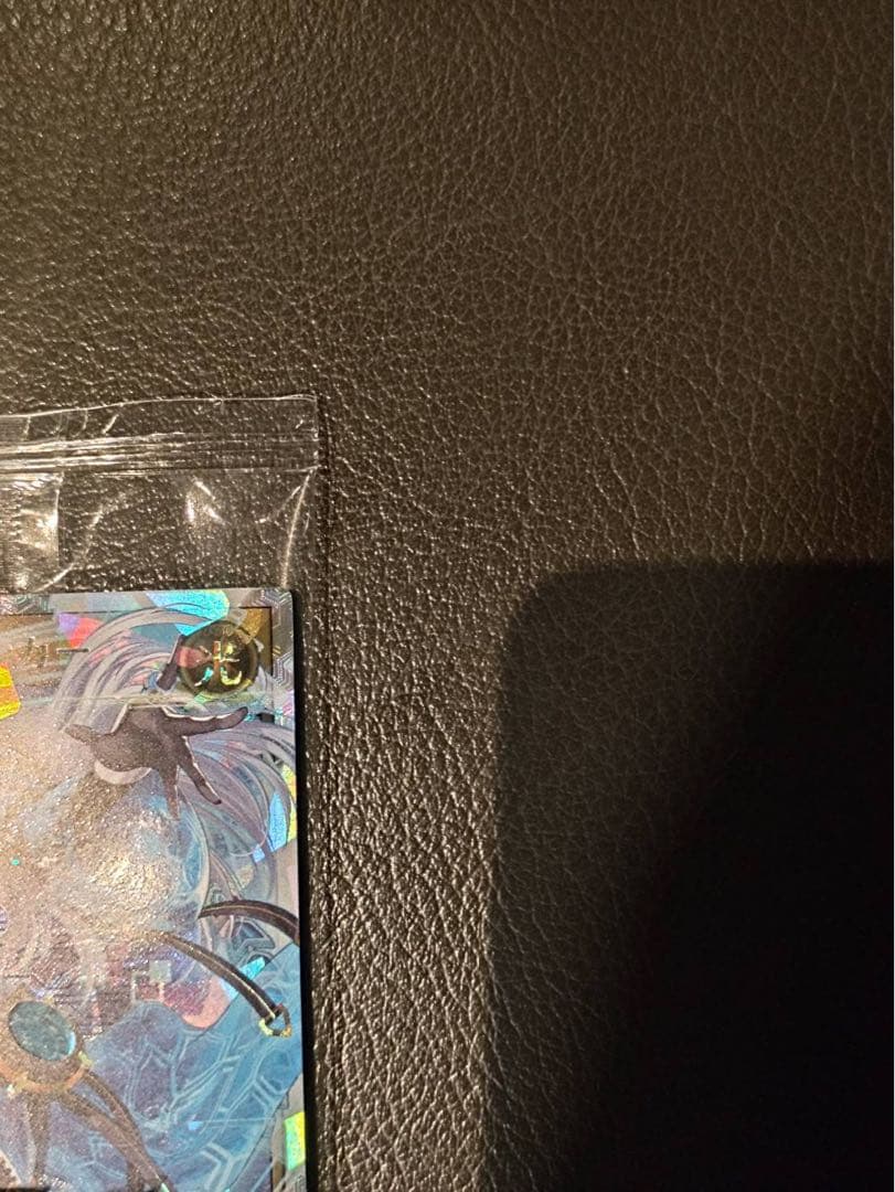 遊戯王 ラッシュデュエル ディメンションリンカー オーバーラッシュ 未開封