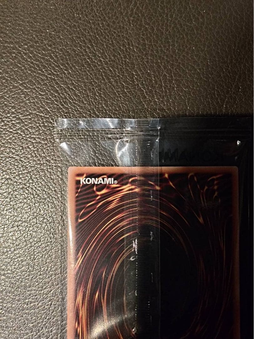 遊戯王 ラッシュデュエル ディメンションリンカー オーバーラッシュ 未開封