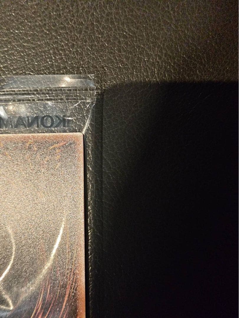 遊戯王 ラッシュデュエル ディメンションリンカー オーバーラッシュ 未開封