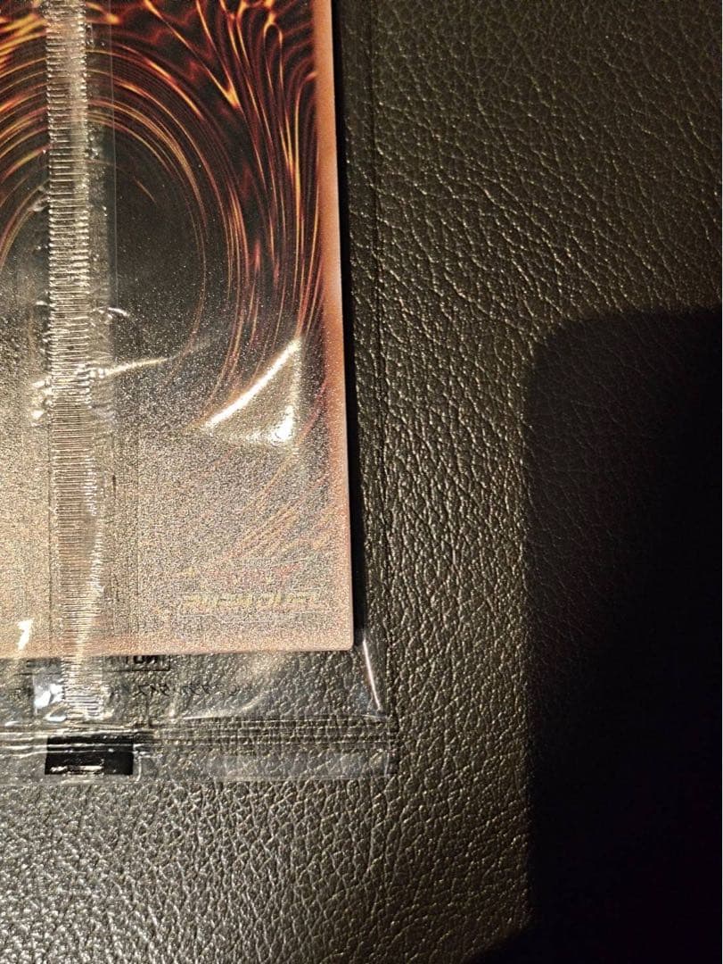 遊戯王 ラッシュデュエル ディメンションリンカー オーバーラッシュ 未開封