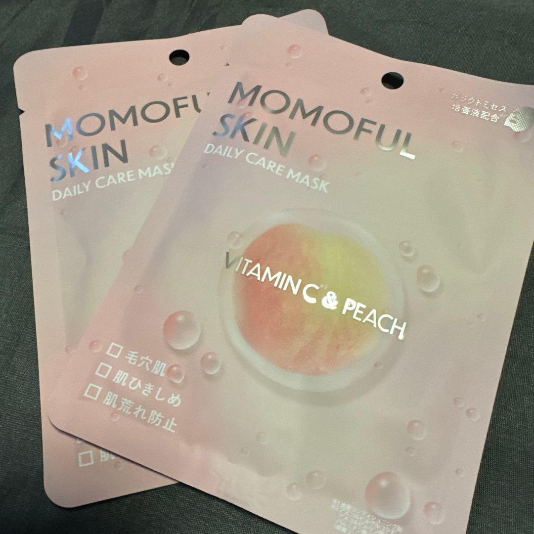 Aurelie. プレミアムクレンジングセット(モイスチャー＆モモフルマスク付)