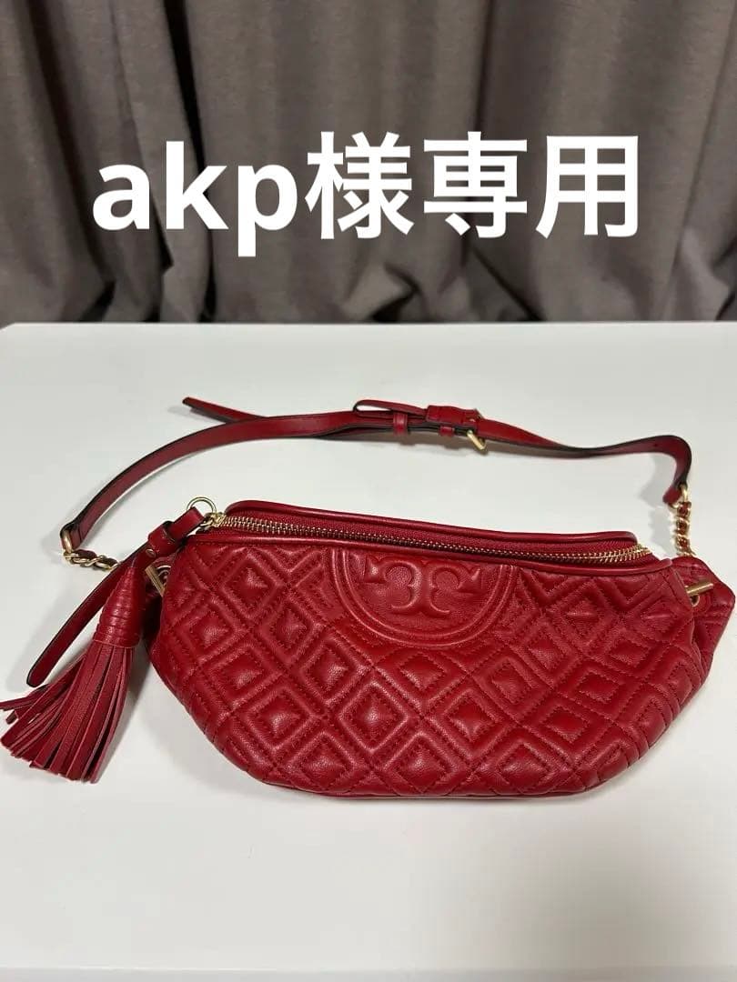 トリーバーチ レザー ボディバッグ レッド