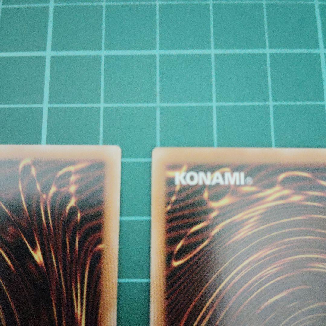 凍てし心が映す神影3枚 神の写し身との接触1枚 シークレット