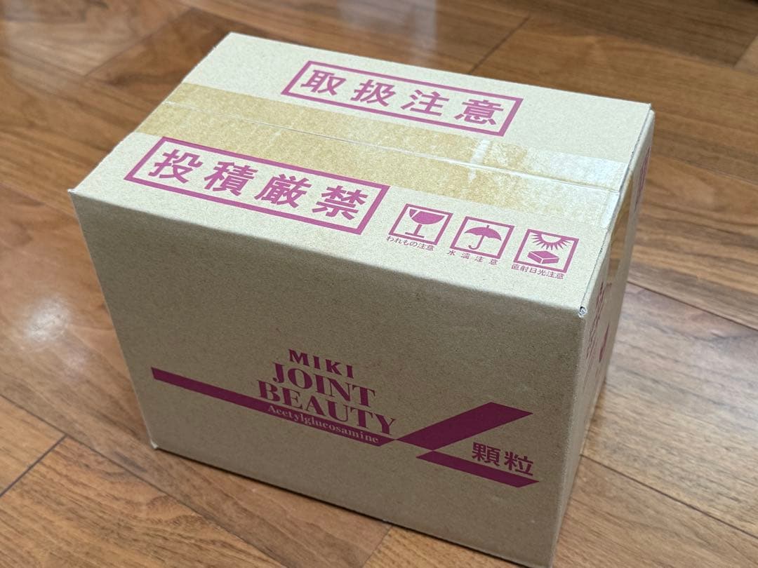 ミキ　ジョイントビューティー顆粒40包入✖️8個セット