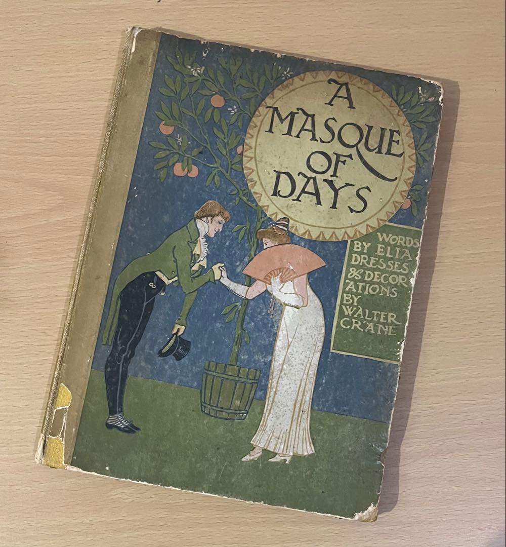 SALE! No415希少 アンティーク 古書 洋書 絵本 ウォルター・クレイン