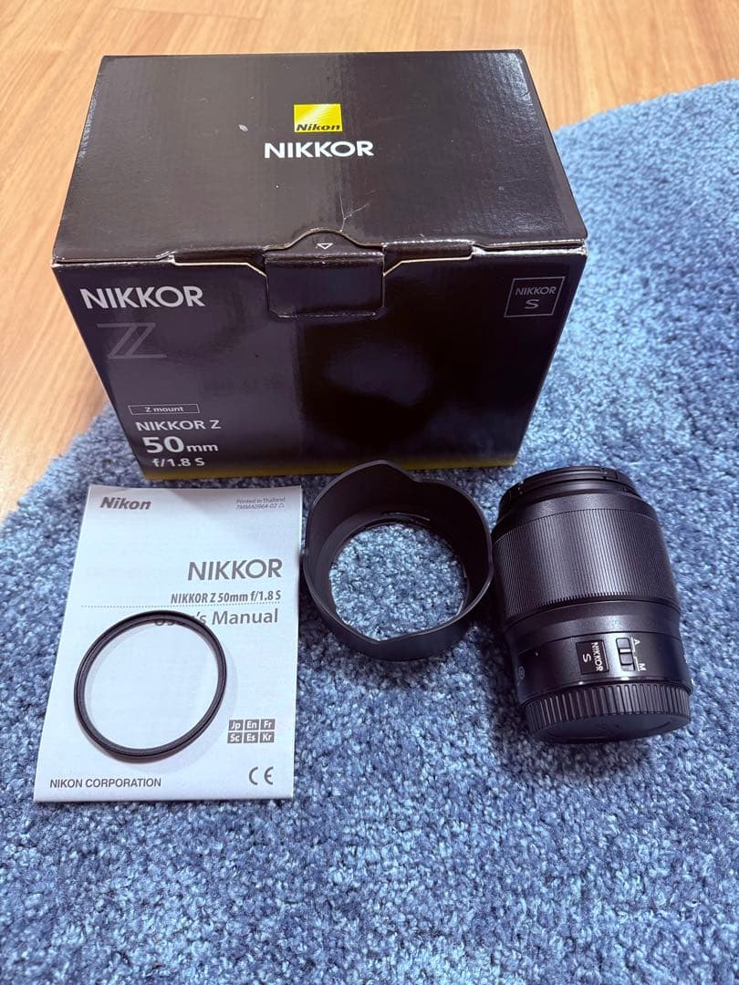 NIKKOR Z 50mm f/1.8S レンズフィルター付き