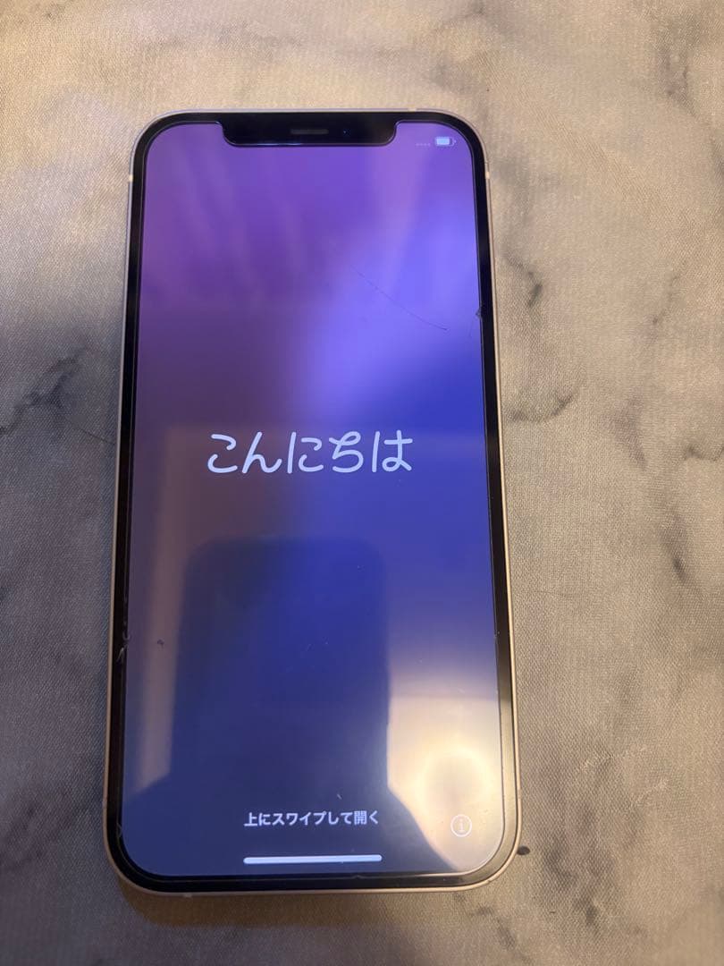 スマートフォン本体 iPhone12 White 128GB