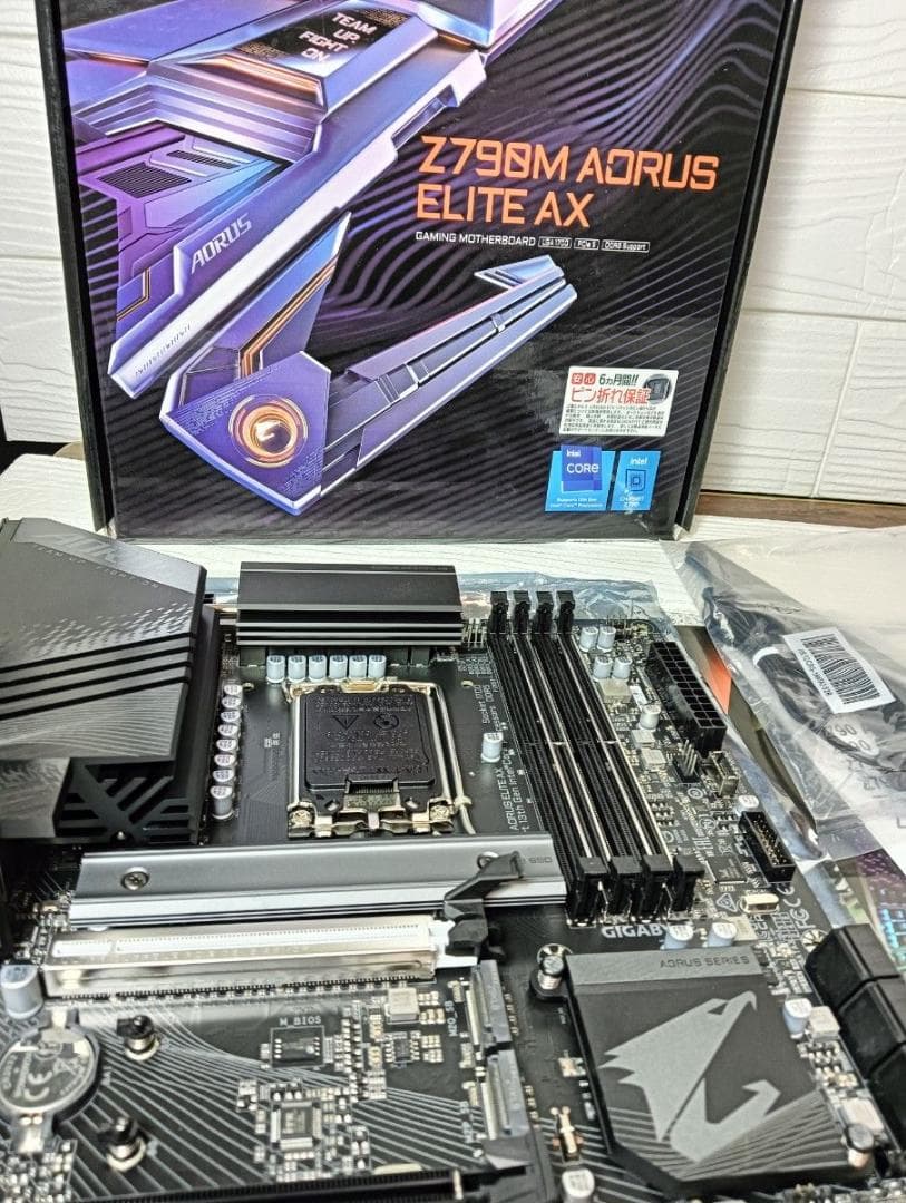 マザーボード　z790 AORUS