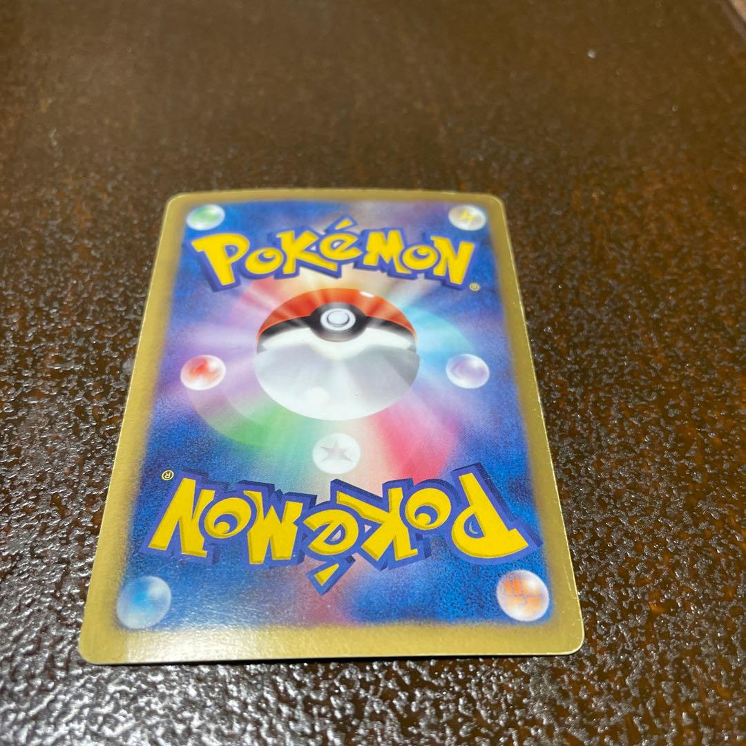 ポケモンカード　ビクティニEX 070/066 BW2