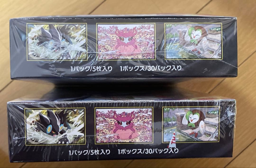 ポケモンカード ムニキスゼロ　2BOX シュリンク付き　新品未開封
