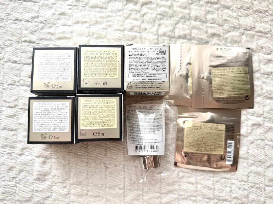 ＊ヘレナ ルビンスタイン＊ リプラスティ サンプル　セット