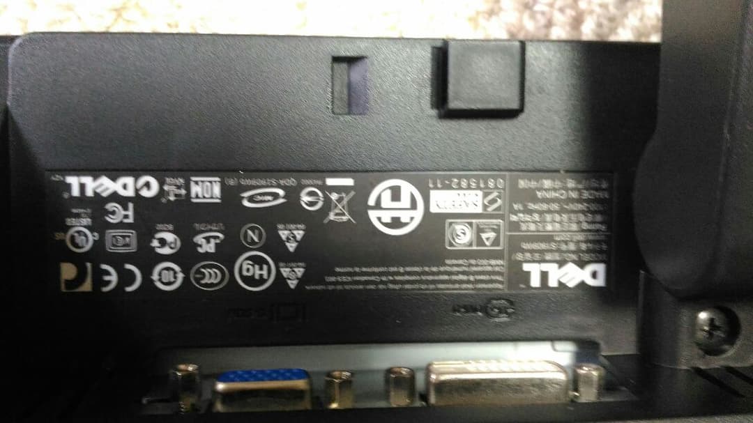 DELLモニター21.5インチワイド