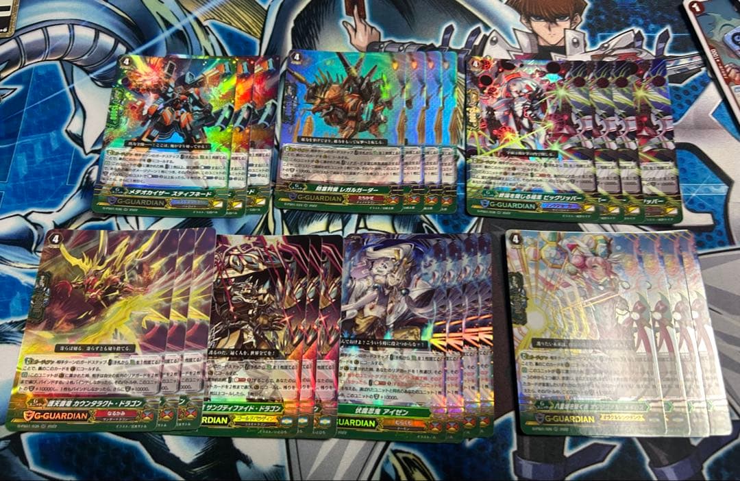 pスタンダード まとめ売り