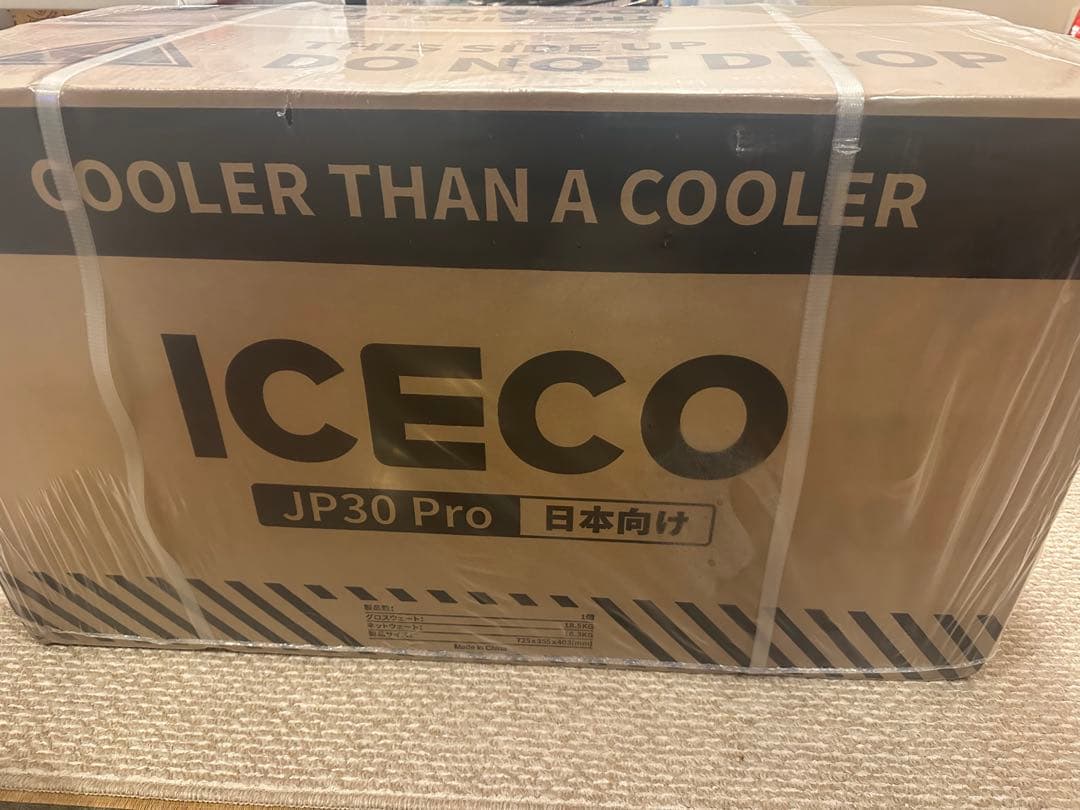 ICECO JP30Pro 冷蔵庫 新品未使用