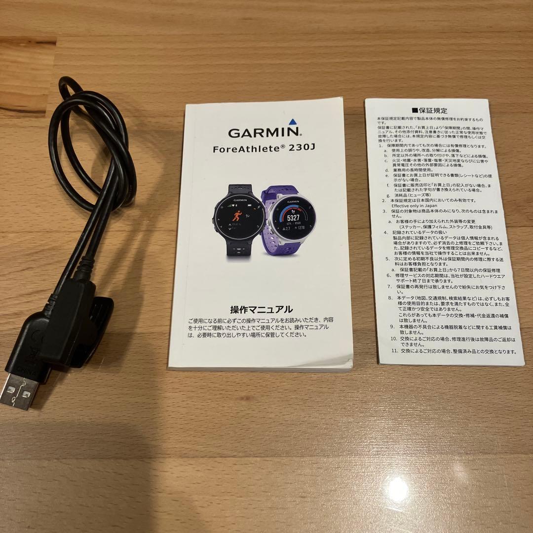 時計 GARMIN ForeAthlete 230J