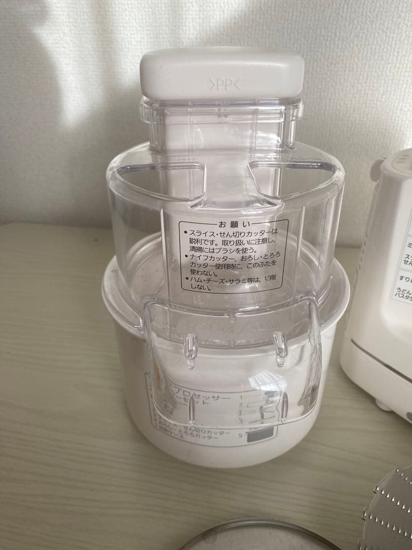 Panasonic フードプロセッサー　MK-K81