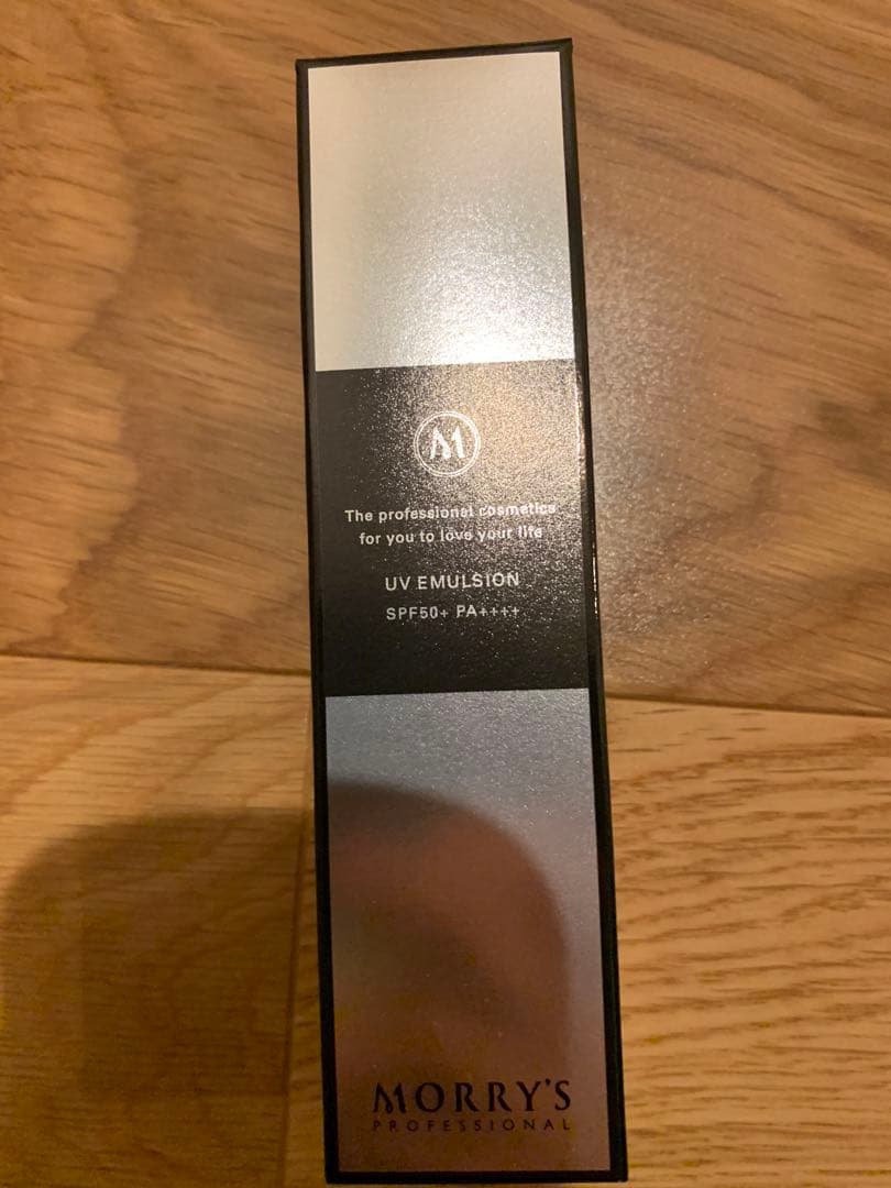 たこもさん専用MORRY'S UVエマルジョンセット