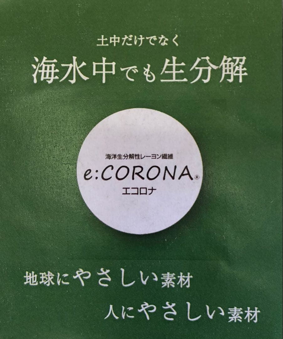 薄毛増毛ふりかけパウダー詰め替え用お得4個セット脱毛症分け目白髪かくしハゲ隠し