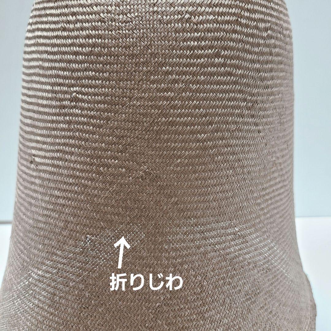 シゾールベル型特典付き7枚+麦わら帽子7枚セット