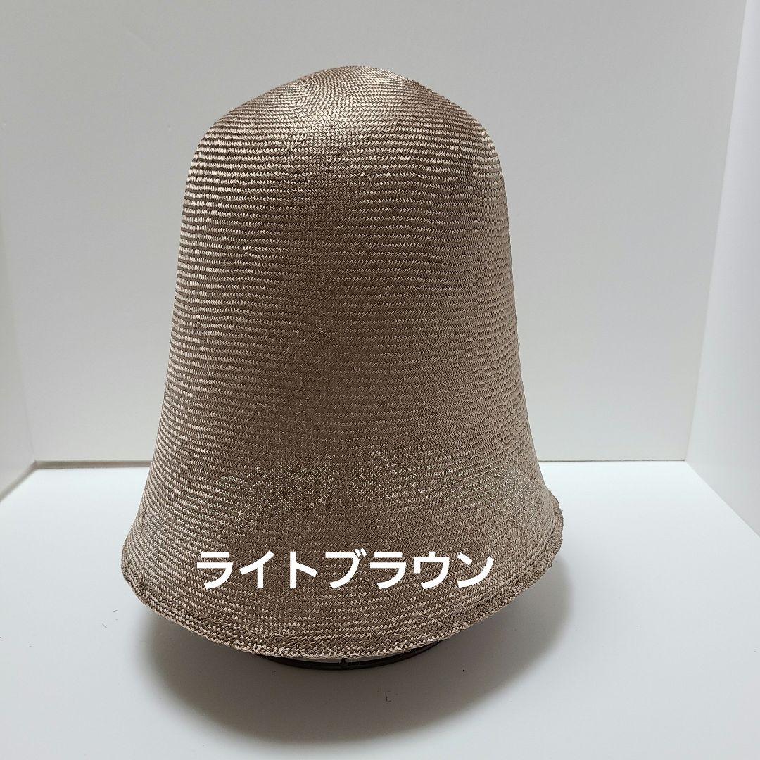 シゾールベル型特典付き7枚+麦わら帽子7枚セット