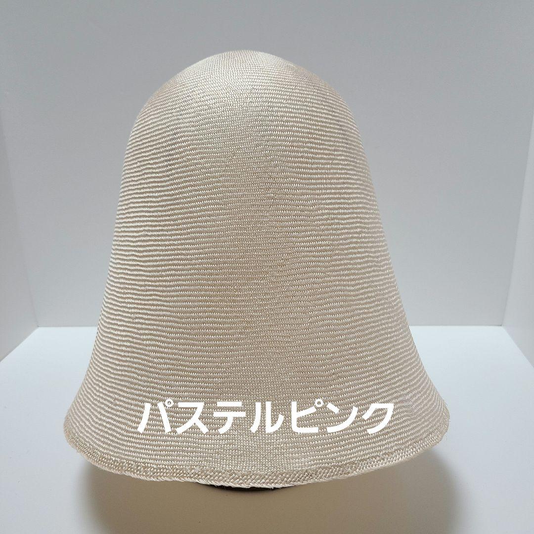 シゾールベル型特典付き7枚+麦わら帽子7枚セット