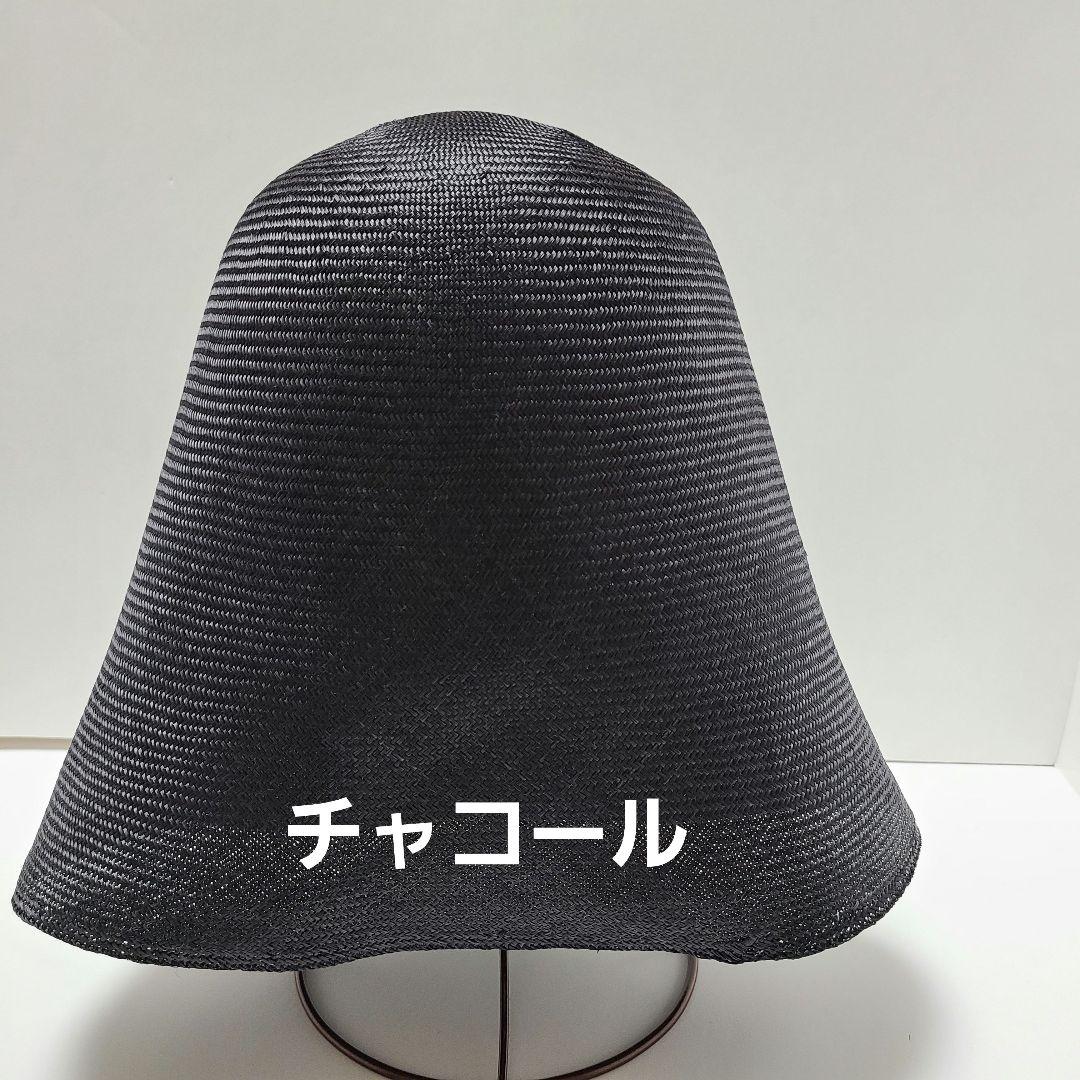 シゾールベル型特典付き7枚+麦わら帽子7枚セット