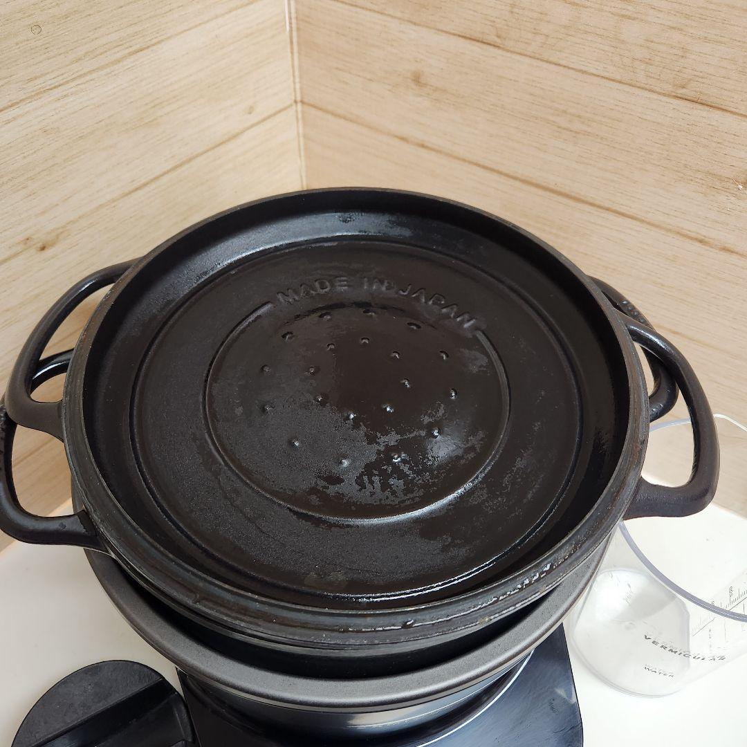 VERMICULAR 炊飯 ライスポット　5合炊　トリュフグレー/ポットブラック