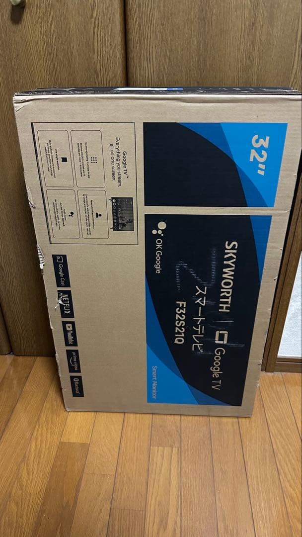 【新品未開封】SKYWORTH 32インチ スマートテレビ F32S21Q