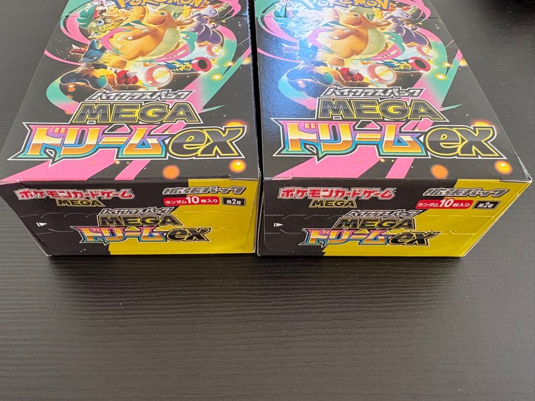 ポケモンカードゲーム MEGA ドリームex 2箱　シュリンクなし　ペリペリあり