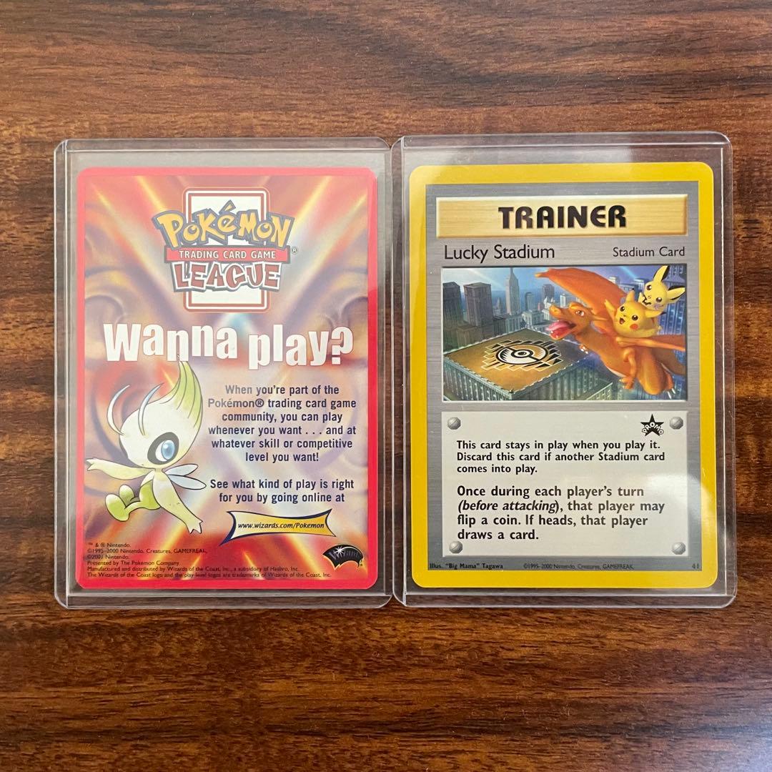 Lucky Stadium ニューヨーク プロモ リザードン ラッキースタジアム