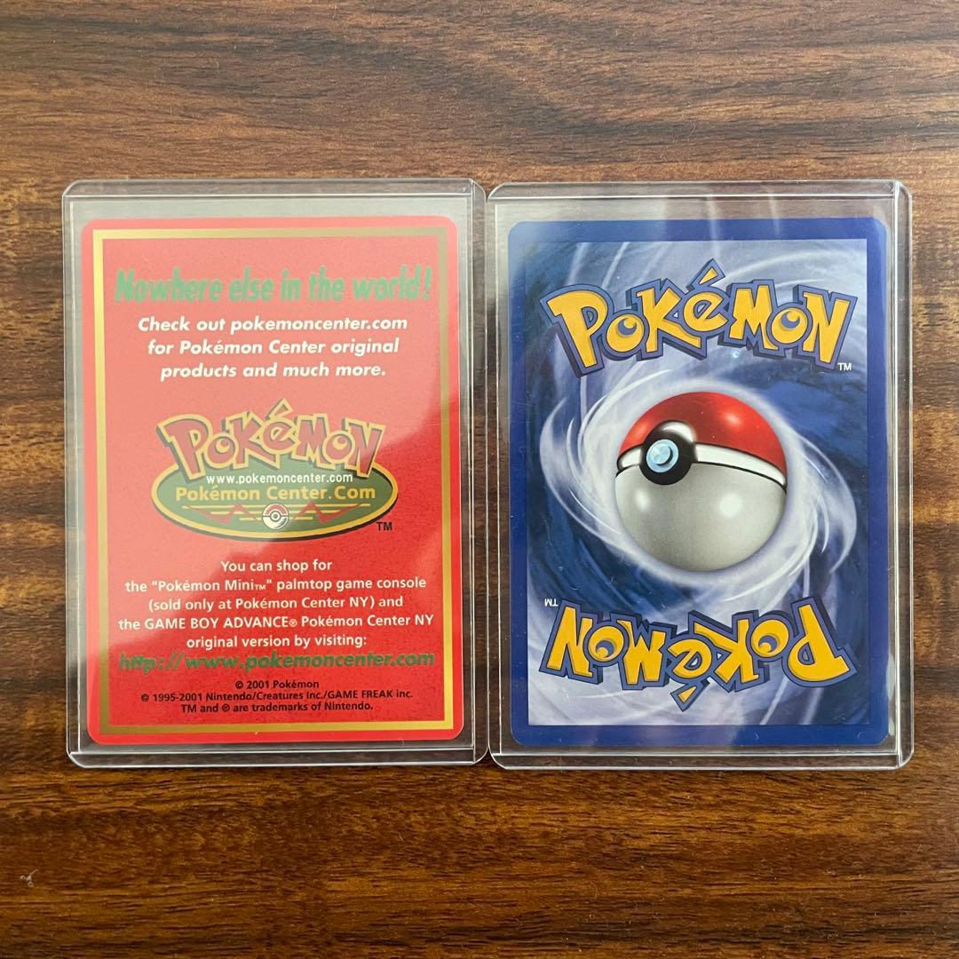 Lucky Stadium ニューヨーク プロモ リザードン ラッキースタジアム