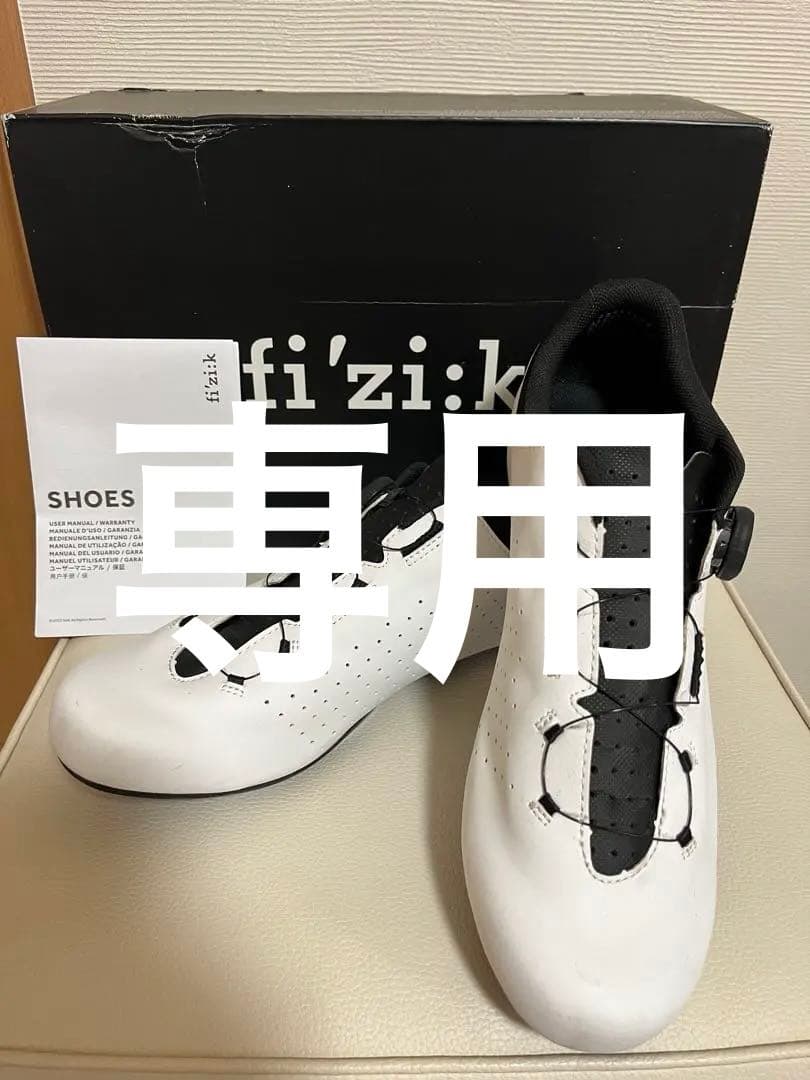 fi'zi:k VENTO OMN シューズ ホワイト/ブラック サイズ44