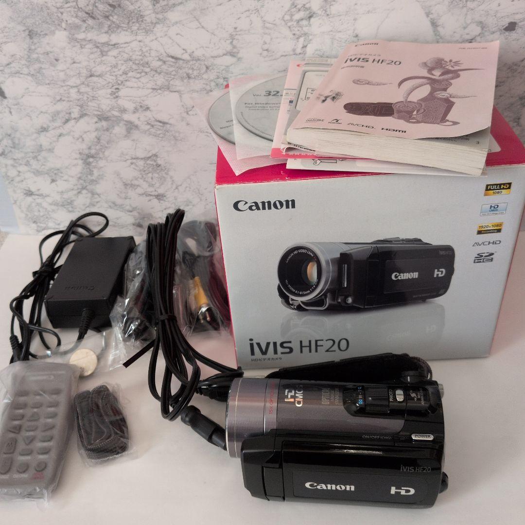 【美品】Canon iVIS HF20 ビデオカメラ