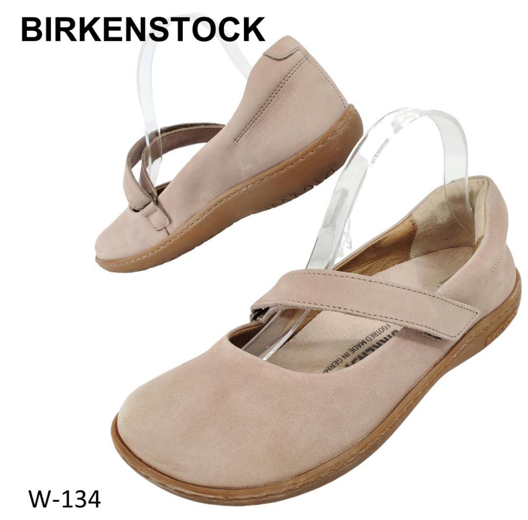 激レア LORA ローラ フラットシューズ メリージェーン コンフォートシューズ