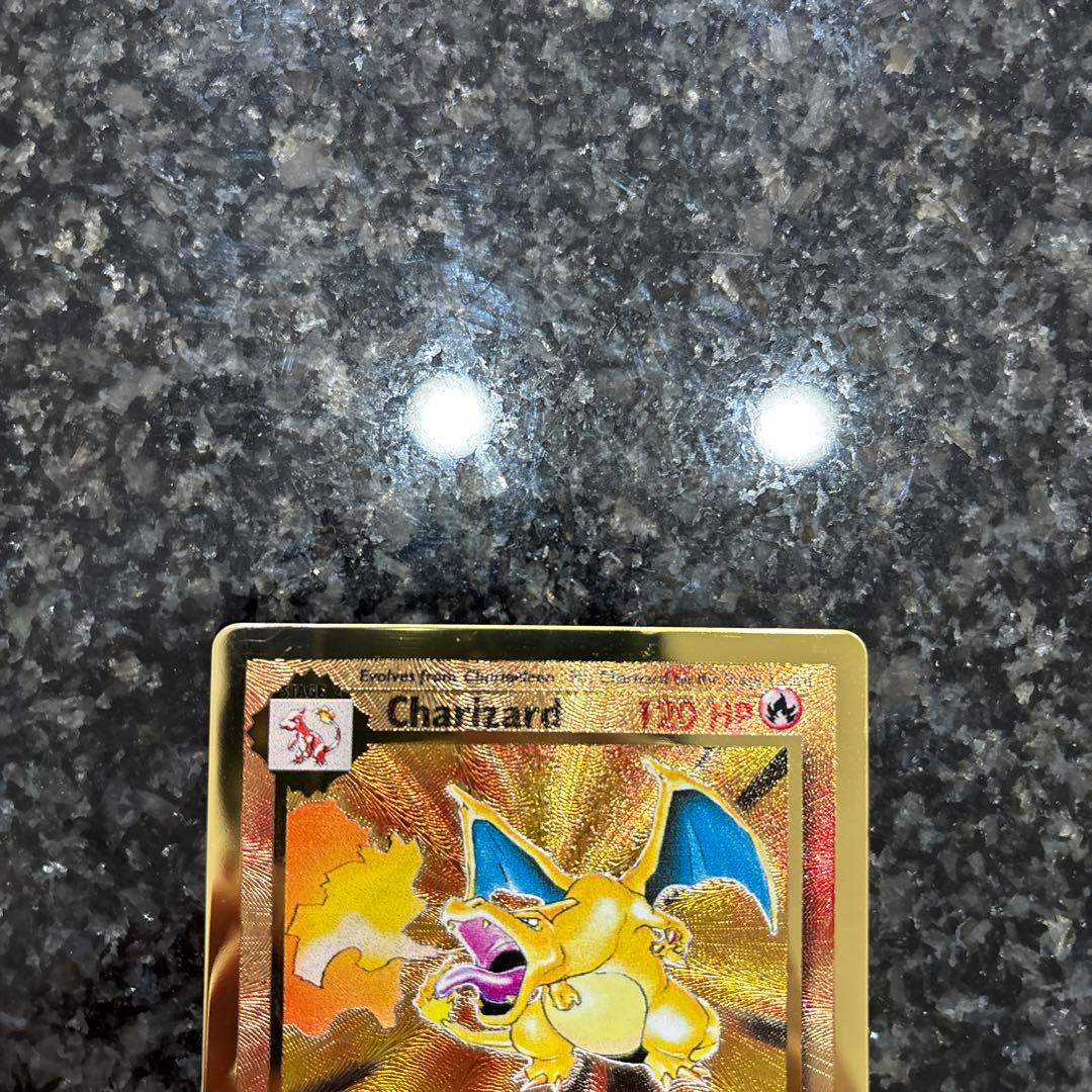 ウルトラプレミアムコレクション リザードン　メタルカード　英語版