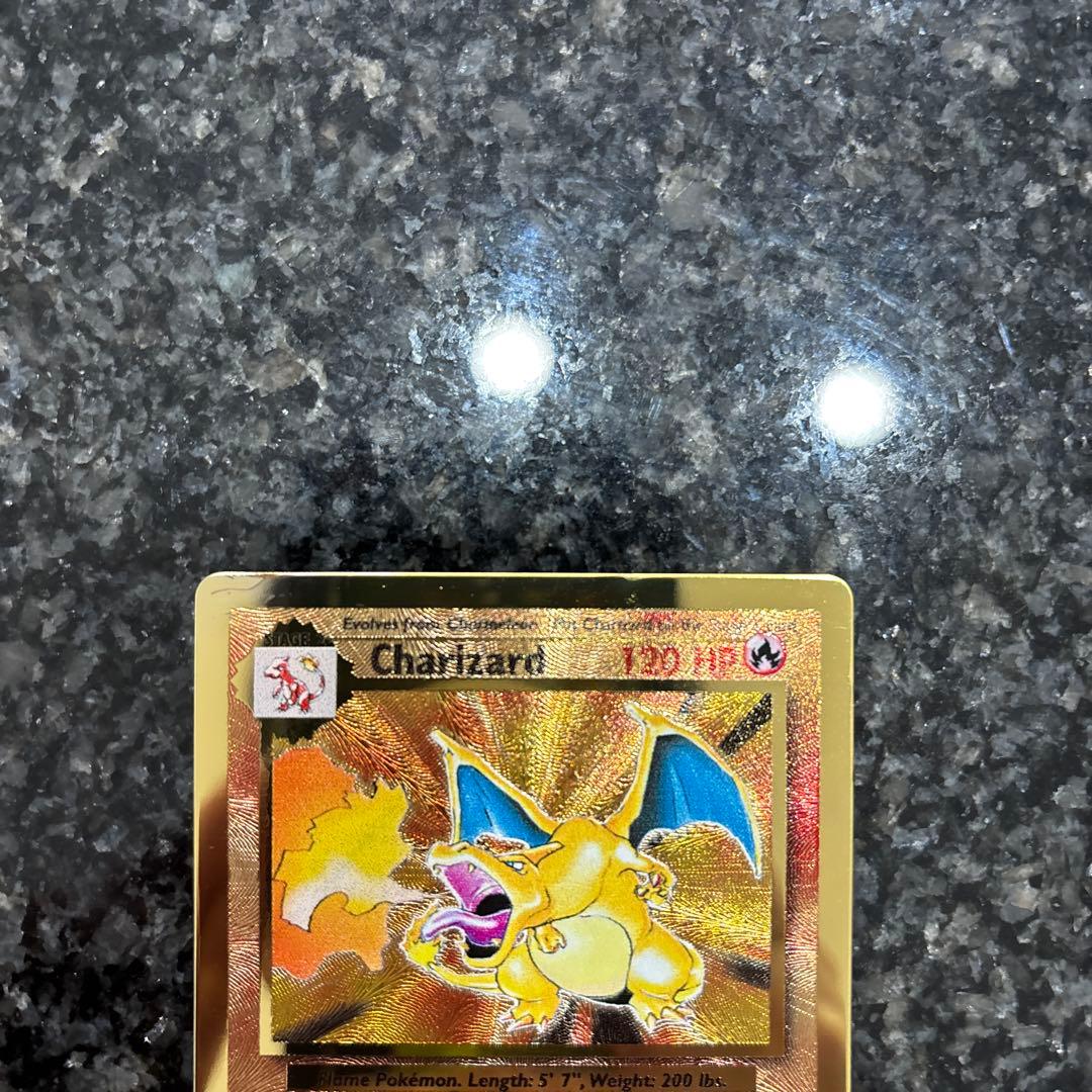 ウルトラプレミアムコレクション リザードン　メタルカード　英語版