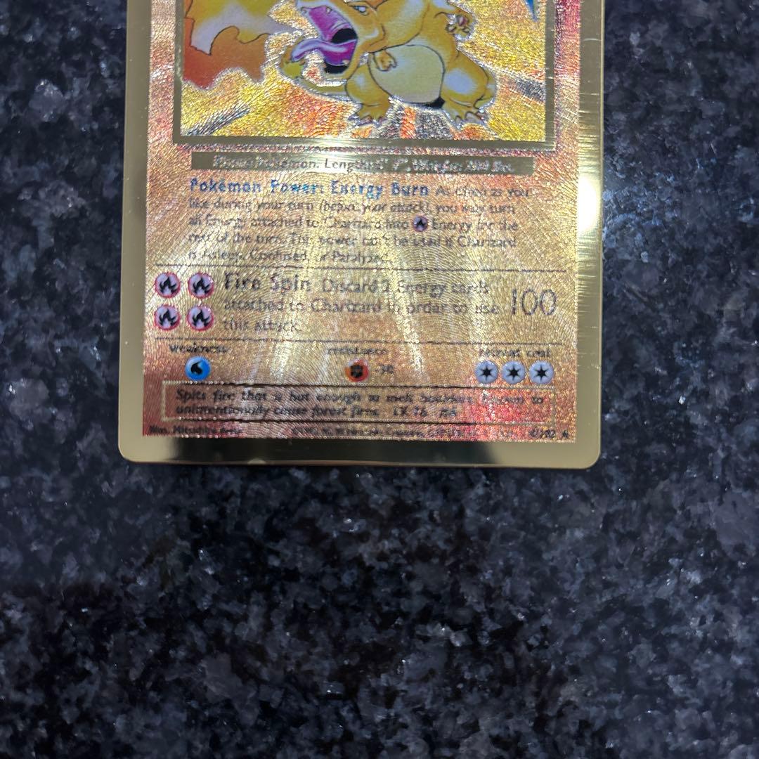 ウルトラプレミアムコレクション リザードン　メタルカード　英語版