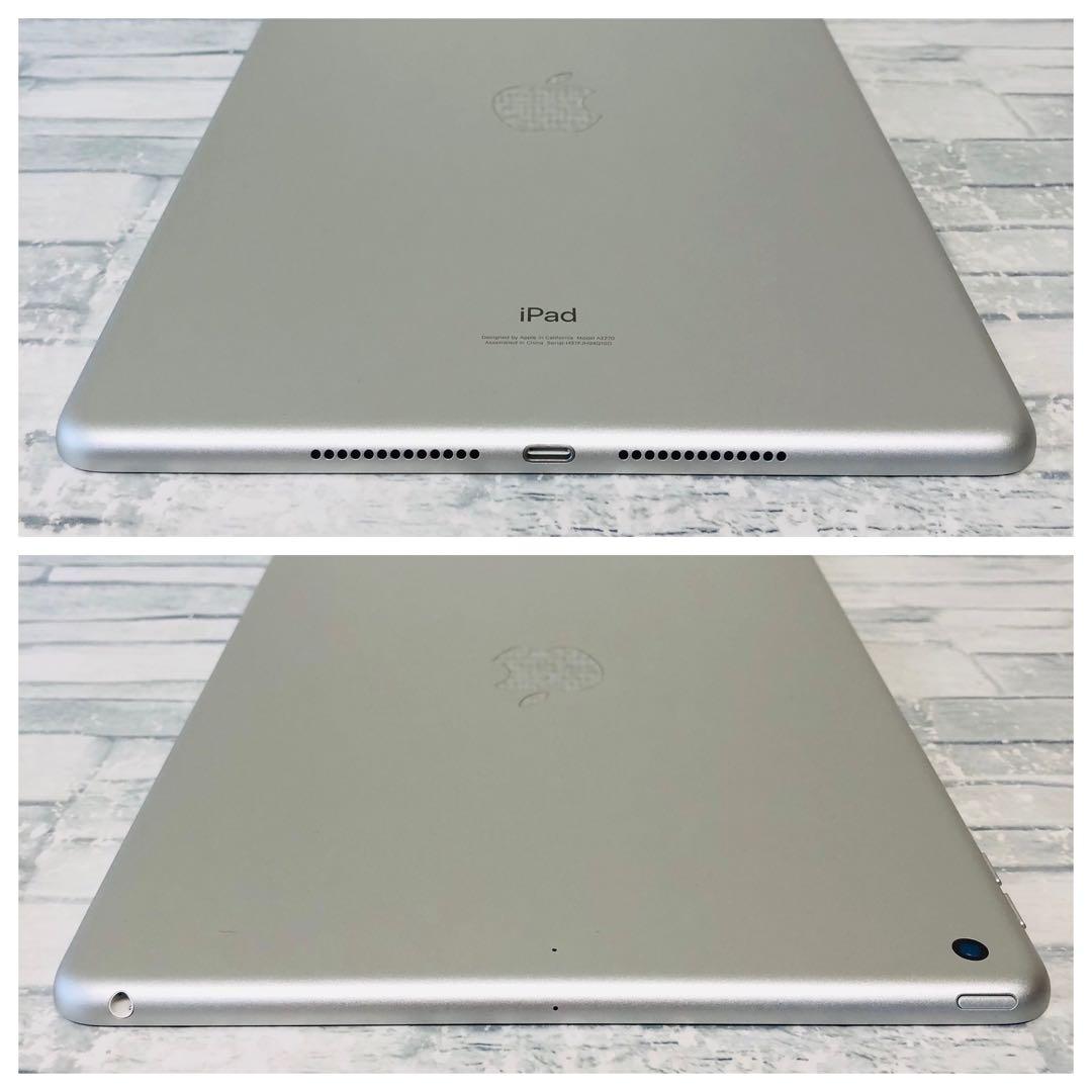 iPad 第8世代 wifiモデル 32GB 管理番号：325