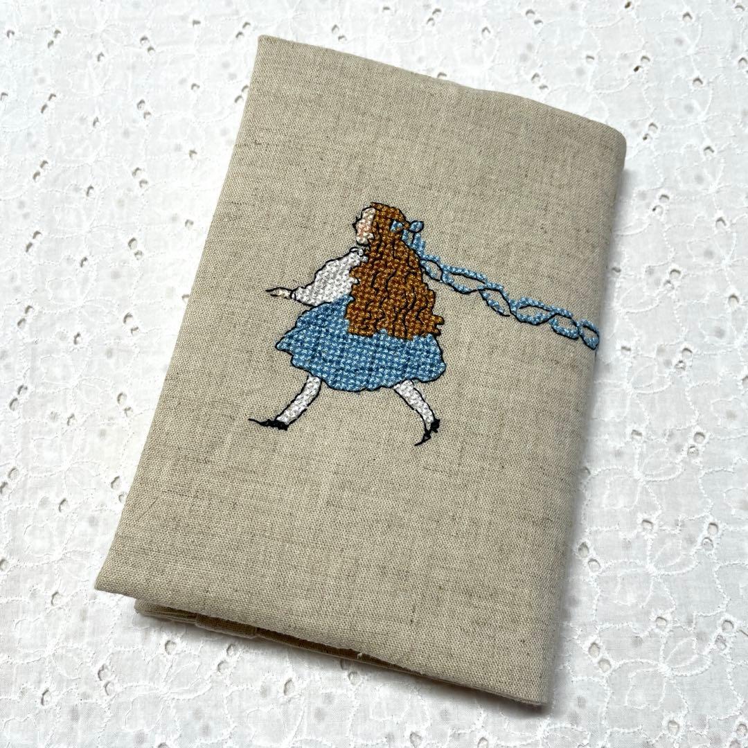 クロスステッチ 完成品 文庫本カバー 他 サモイロフ くらはしれい オーダー70