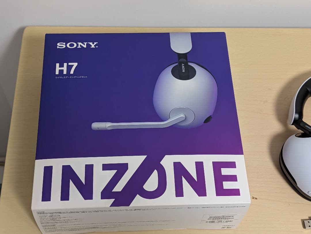 SONY INZONE H7 ワイヤレスゲーミングヘッドセット(WH-G700)