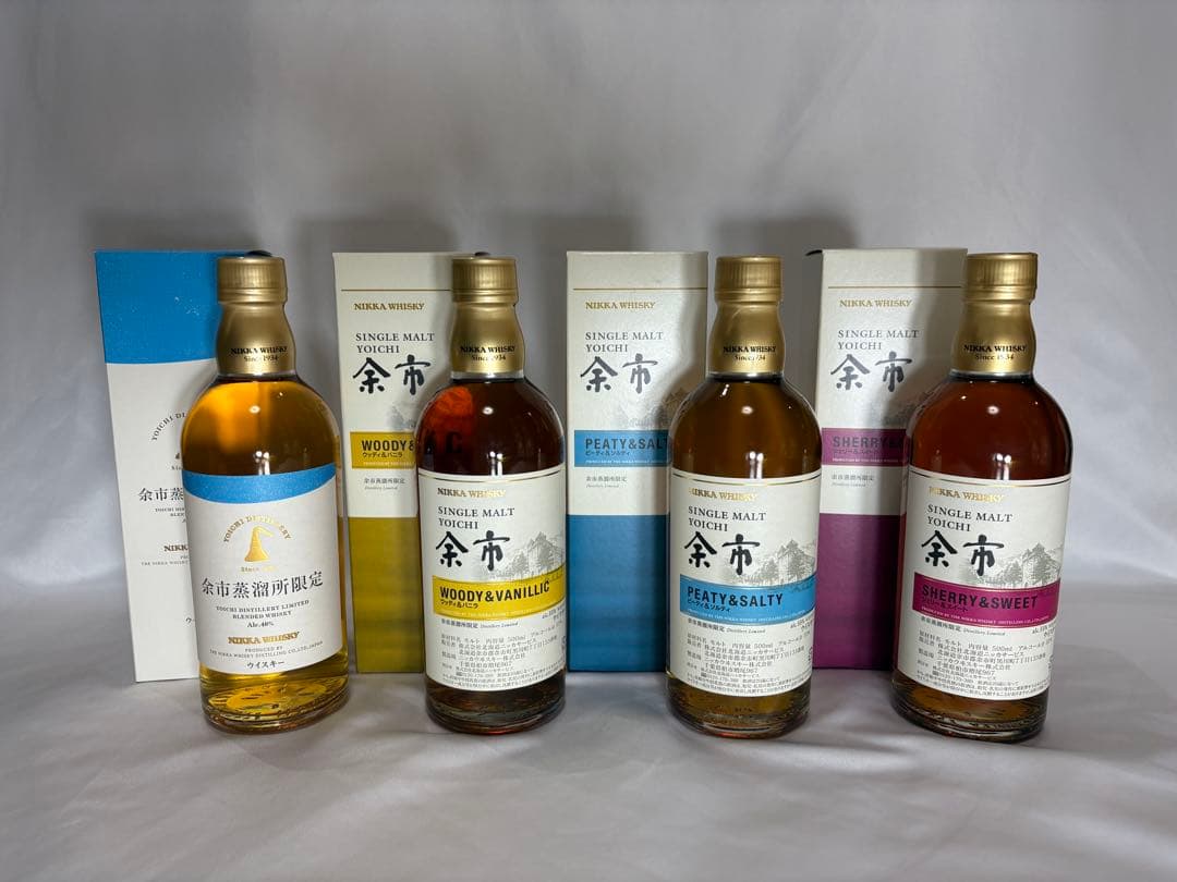 【未開栓・箱付き】余市蒸溜所限定ウイスキー 500ml x 4本セット