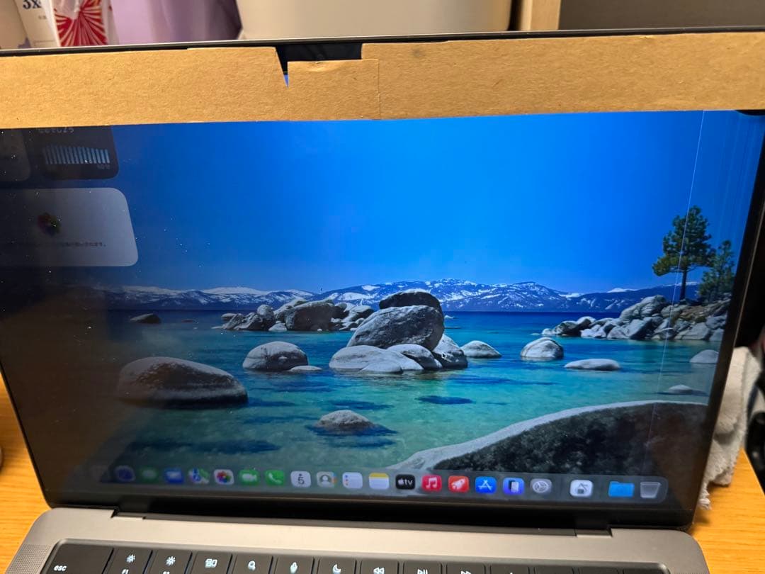 ジャンク扱い MacBook Pro 14インチ M1 Pro おまけ付き