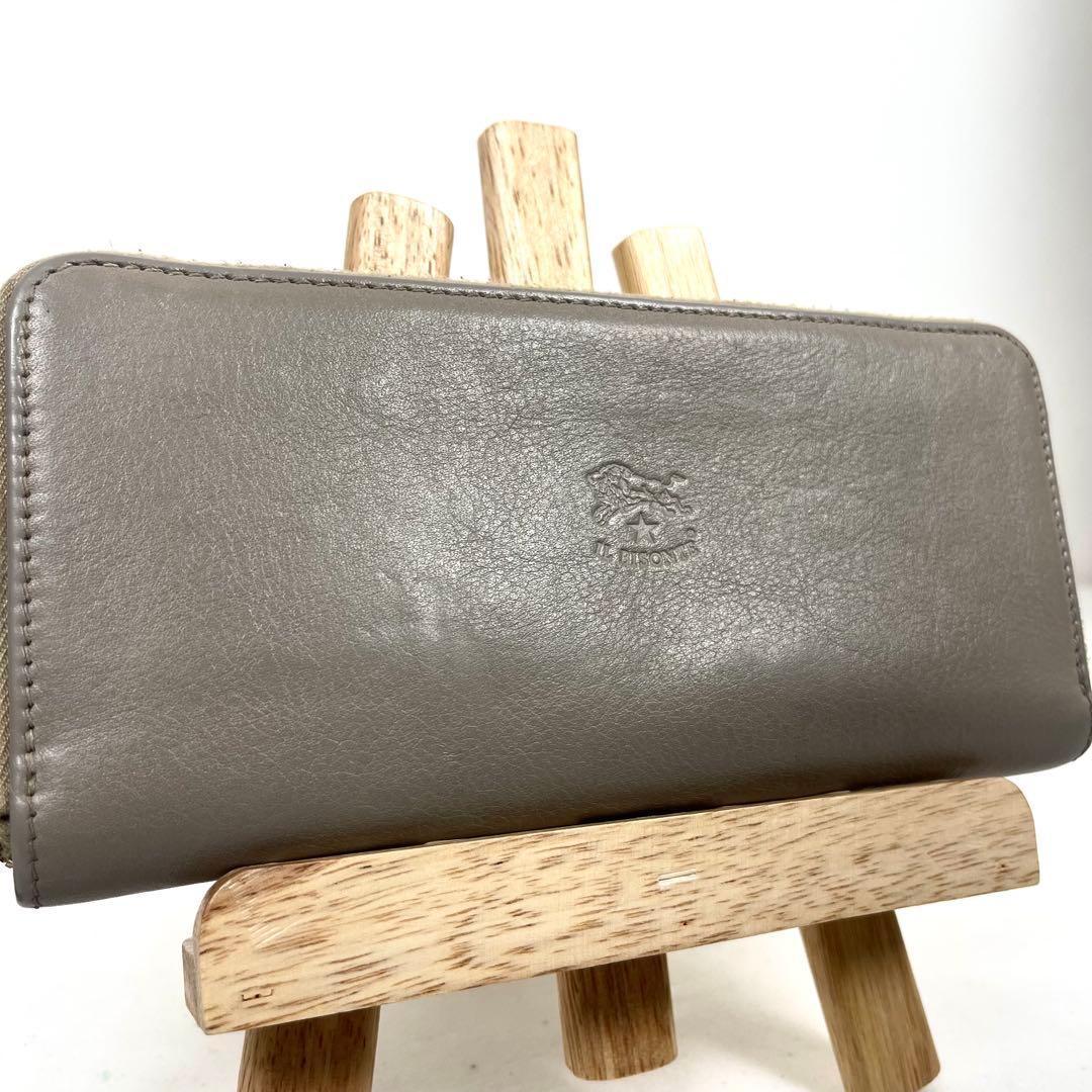 イルビゾンテ　長財布　ロゴ型押し　ラウンドファスナー　本革　シンプル　極美品