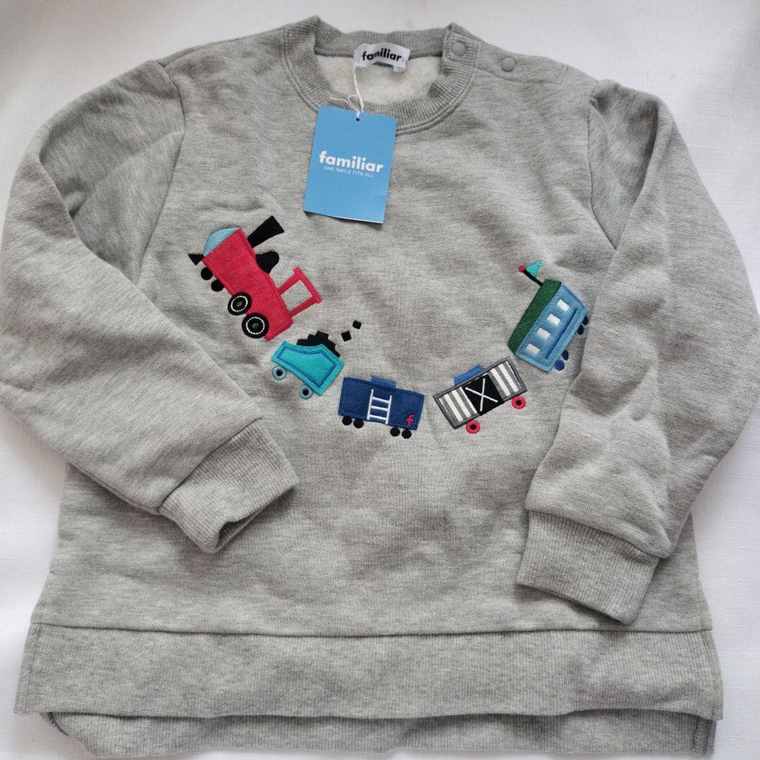 ラッキー様【新品】familiar トレーナー 110cm&刺繍シャツ 計2着