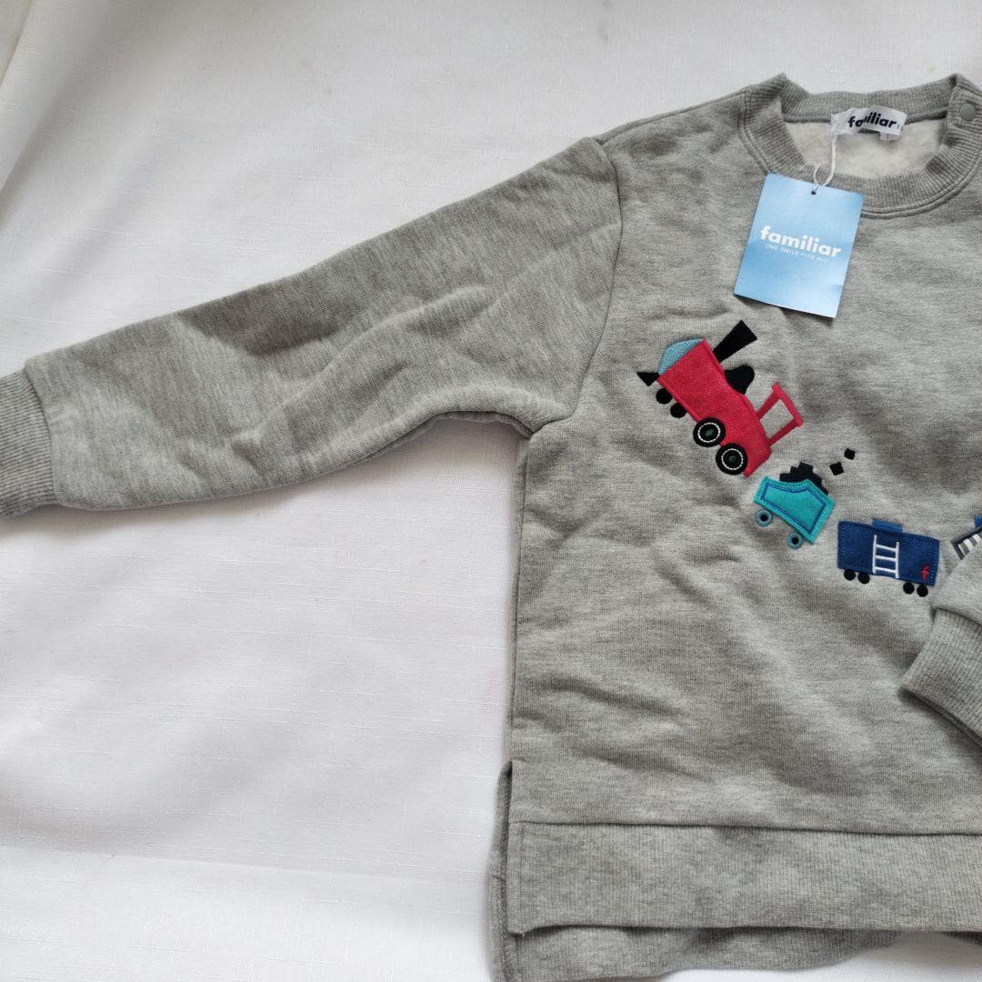 ラッキー様【新品】familiar トレーナー 110cm&刺繍シャツ 計2着