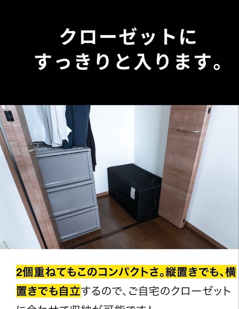 布団・毛布 FUSION BED Lite