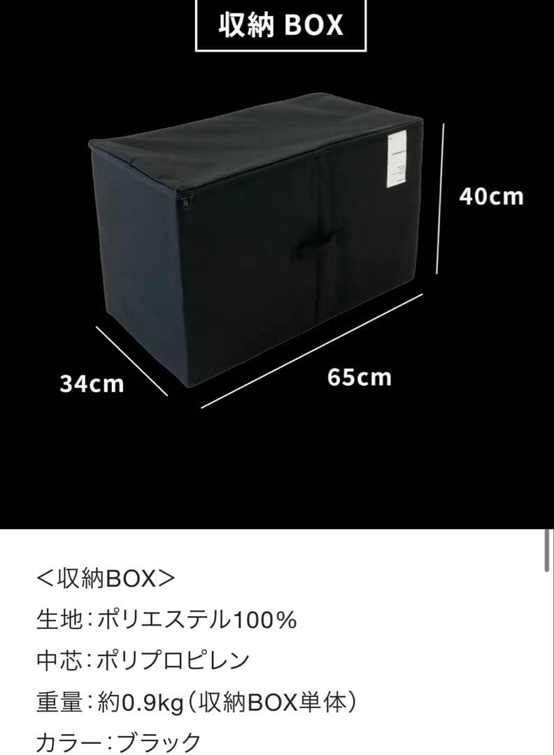 布団・毛布 FUSION BED Lite